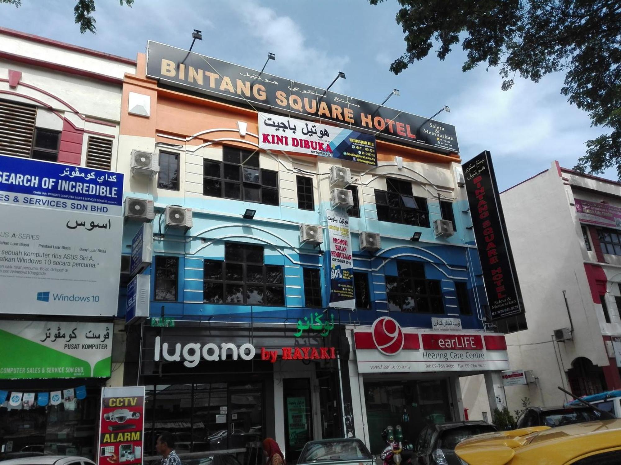 Bintang Square Hotel Kubang Kerian Exterior photo